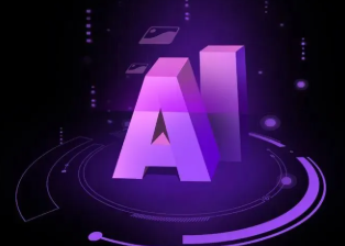 溧水县智能化浪潮下，AI如何重塑普通人的生活质感